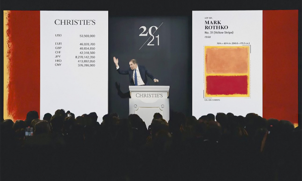 Christie's выручил $690 млн за два дня торгов Christie's выручил $690 млн за два дня торгов
