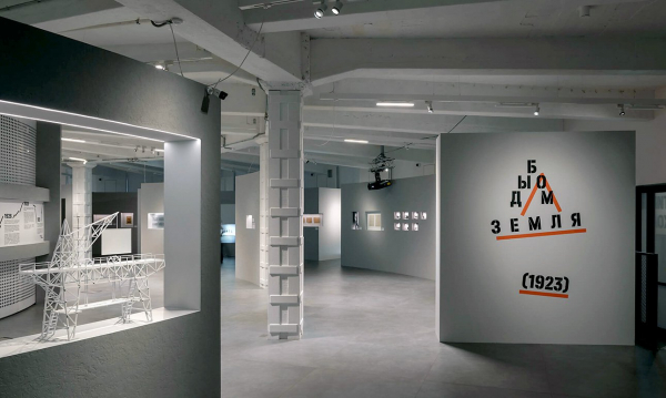 Всеволода Мейерхольда у руля театральной машины показывают в Центре «Зотов»