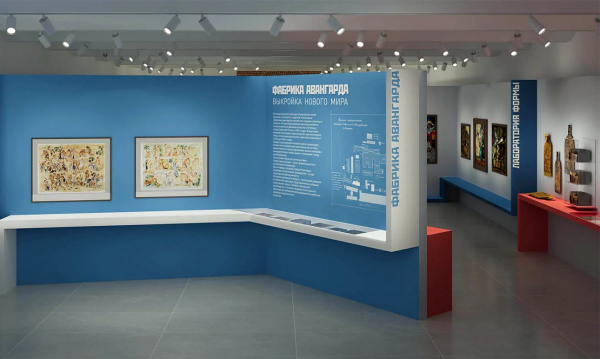 В Серпухове показывают текстиль в неразрывной связке с авангардом