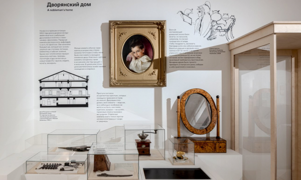 Музей Москвы рассказал историю города с позиции человека