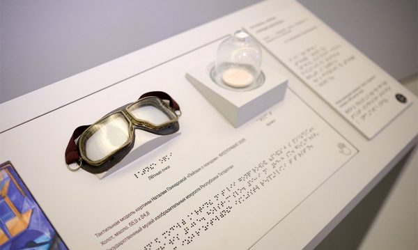 Москве и москвичам рассказывают о Владимире Гиляровском