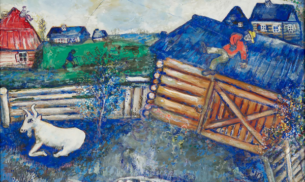 Показ Марка Шагала в Австрии: «свет в темные времена» Показ Марка Шагала в Австрии: «свет в темные времена»