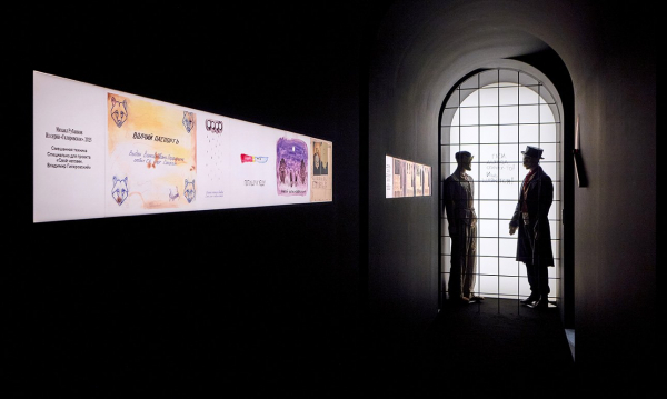 Москве и москвичам рассказывают о Владимире Гиляровском