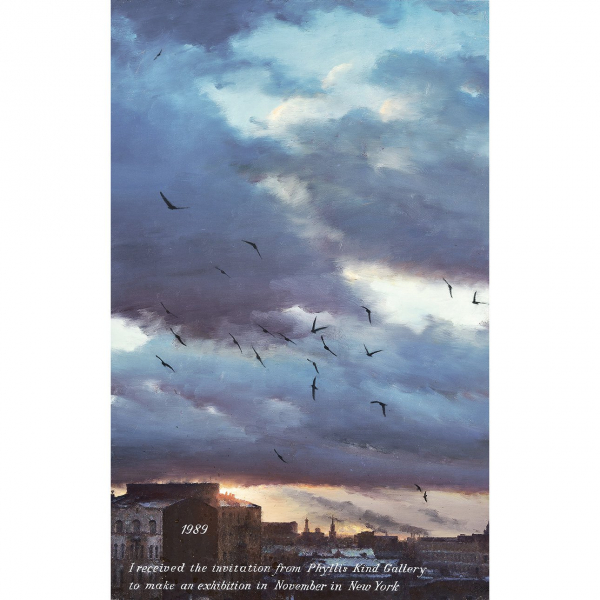 Шалва Бреус: «Это был „период Медичи“ с точки зрения плотности гениев»