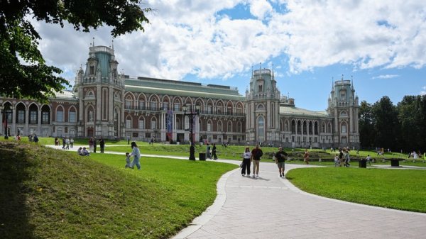 В музее-заповеднике «Царицыно» рассказали о работе по пополнению фондов В музее-заповеднике «Царицыно» рассказали о работе по пополнению фондов