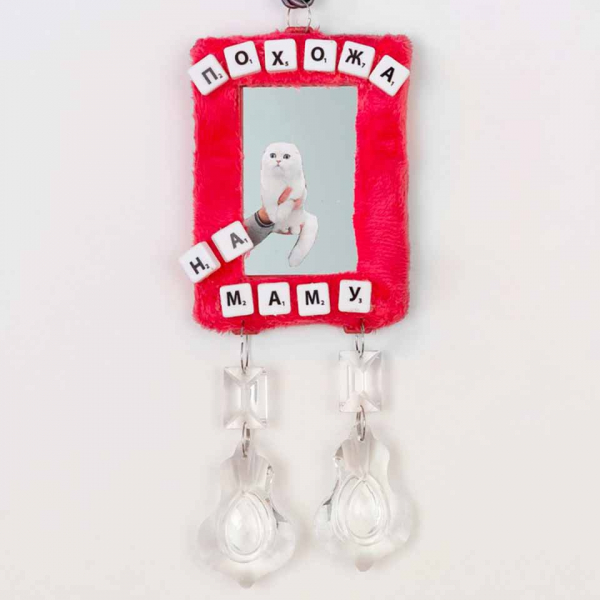 Фонд «Новые коллекционеры» проводит Биеннале частных коллекций