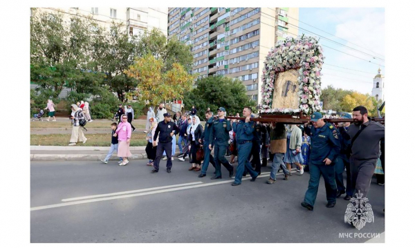 Христос с «небес»