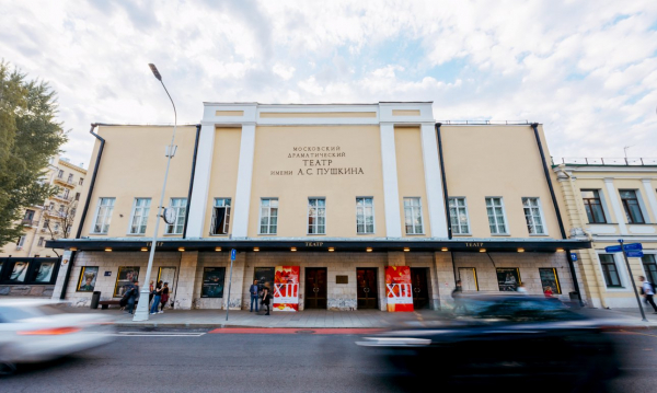 В Москве прошло вручение XIII Премии The Art Newspaper Russia В Москве прошло вручение XIII Премии The Art Newspaper Russia