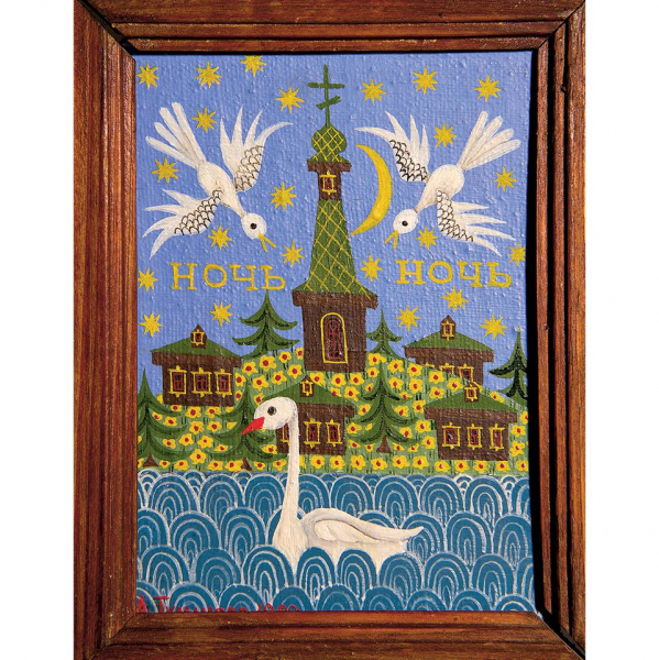 «Первая эмоция, которую вызывают работы Туманова, — радость» «Первая эмоция, которую вызывают работы Туманова, — радость»