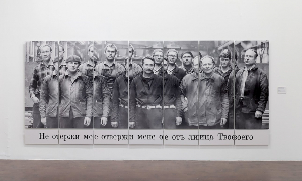 Василий Церетели: «Мы каждый месяц открываем новое имя»