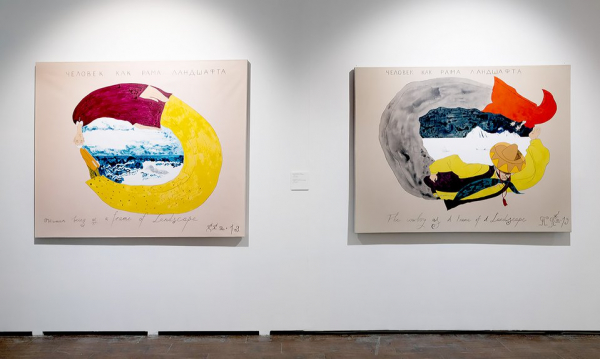 The Art Newspaper Russia представила свою первую выставку