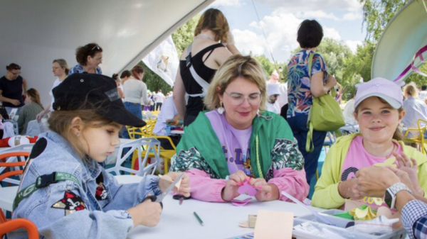 Москва проведёт более 350 мероприятий ко Дню семьи, любви и верности