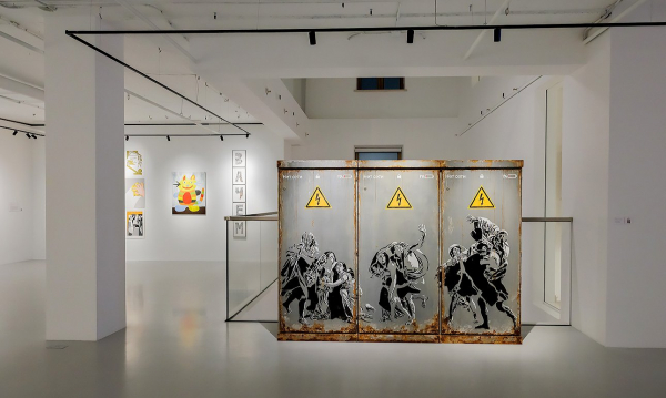 Уличная волна захлестнула сразу три этажа Уличная волна захлестнула сразу три этажа