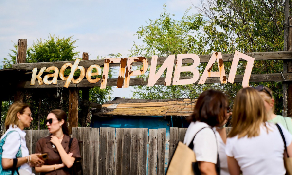 Новая явь острова Поджабный