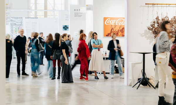 Пятнадцать тысяч квадратных метров Cosmoscow