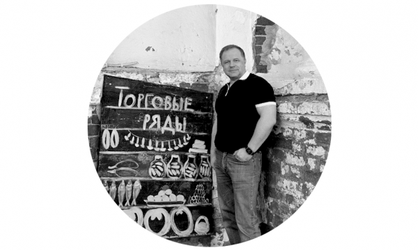 Новая явь острова Поджабный