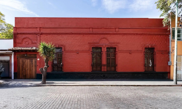 В Мехико скоро откроется новый музей Фриды Кало В Мехико скоро откроется новый музей Фриды Кало