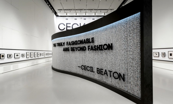 Юлия Наполова: «Экспозиционный дизайн становится равноправным художественным высказыванием» Юлия Наполова: «Экспозиционный дизайн становится равноправным художественным высказыванием»