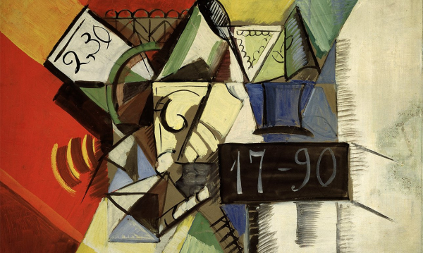 Выставка Алексея Моргунова отдает дань выдающемуся экспериментатору