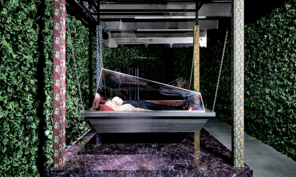 Сон после сюрреализма Сон после сюрреализма