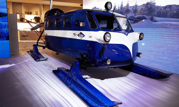 Политехнический музей показал «Колесо прогресса» Политехнический музей показал «Колесо прогресса»