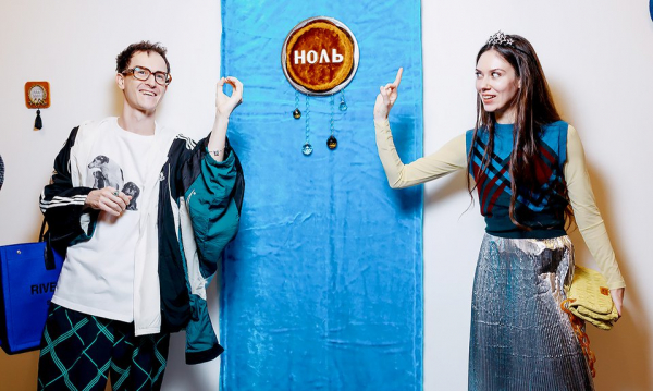 The Art Newspaper Russia представила свою первую выставку