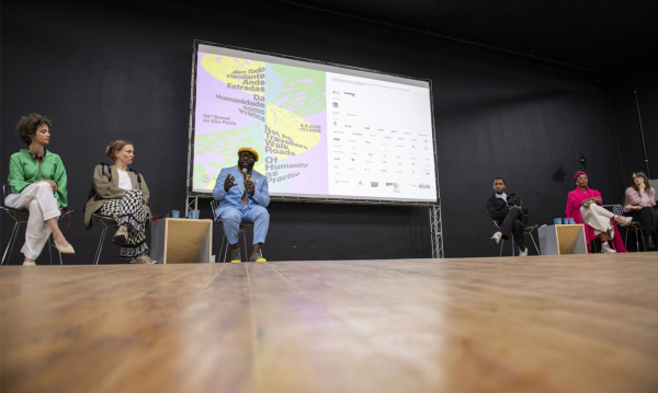 Биеннале в Сан-Паулу ищет тишину Биеннале в Сан-Паулу ищет тишину