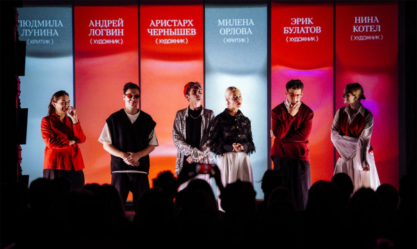 Электротеатр испытал катарсис: 25 интервью TANR превратились в перформанс