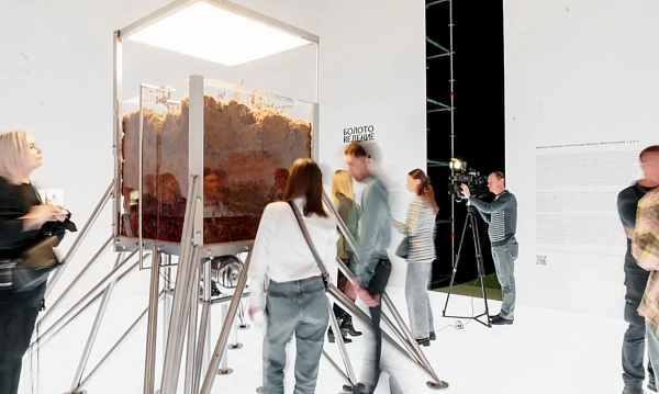 В научном кубометре расцвела болотная кассандра