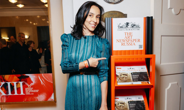 В Москве прошло вручение XIII Премии The Art Newspaper Russia В Москве прошло вручение XIII Премии The Art Newspaper Russia