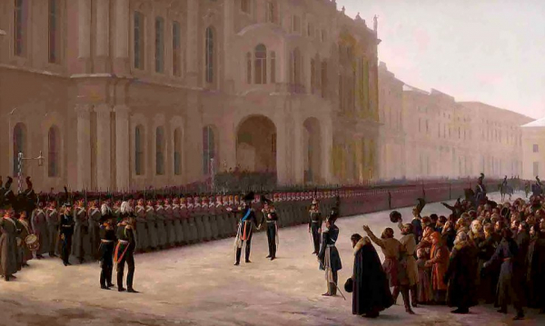 Исторический музей подготовил апологию Николая I