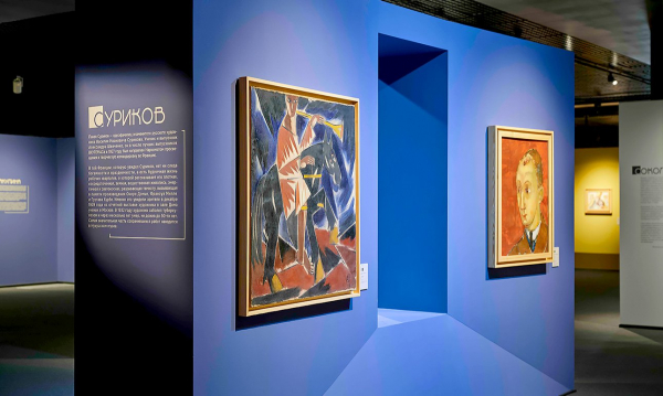 Выставки вокруг Москвы: где посмотреть классику летом