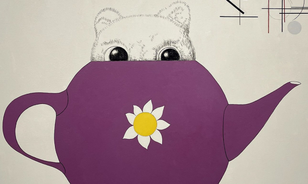 Мультимедиа Арт Музей открыл портал в Зазеркалье