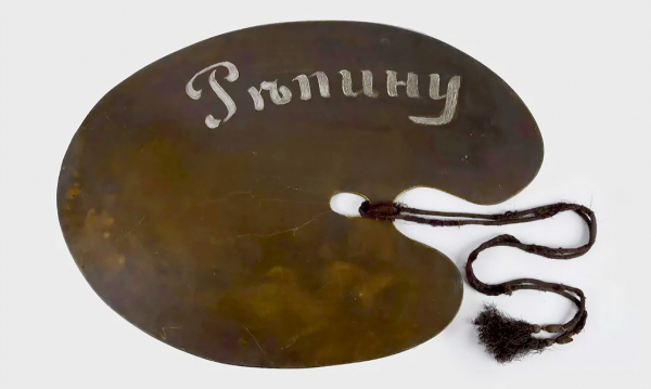 Ружья, вазы, сапоги: предметы с картин Репина шагнули с холста в реальный мир Ружья, вазы, сапоги: предметы с картин Репина шагнули с холста в реальный мир