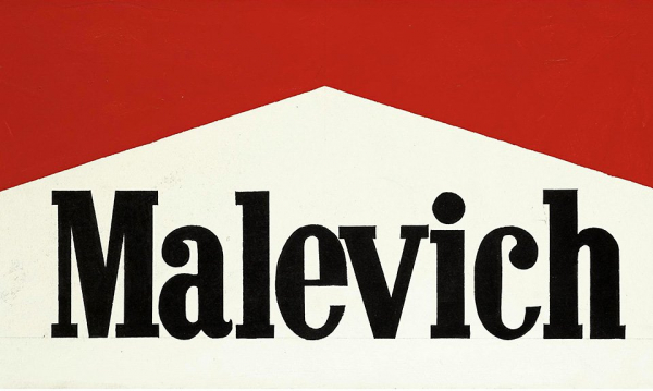 Топ-50. Самые дорогие ныне живущие художники России