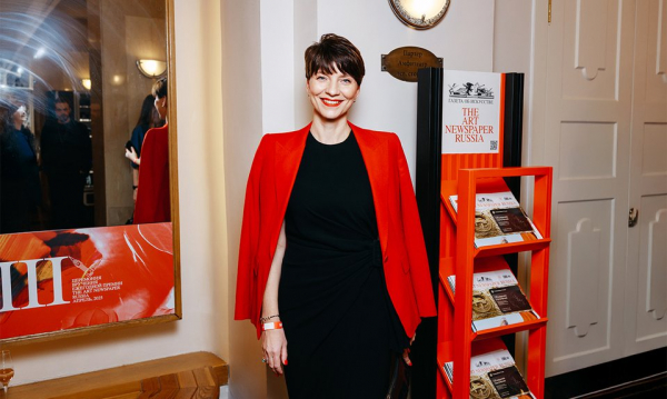 В Москве прошло вручение XIII Премии The Art Newspaper Russia В Москве прошло вручение XIII Премии The Art Newspaper Russia