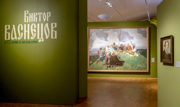 Виктор Васнецов: доставка жар-птицы ковром-самолетом Виктор Васнецов: доставка жар-птицы ковром-самолетом