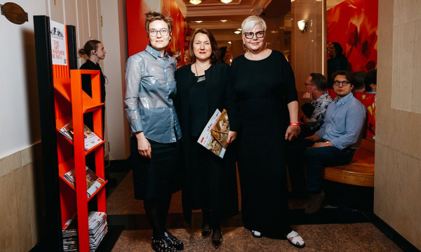 В Москве прошло вручение XIII Премии The Art Newspaper Russia В Москве прошло вручение XIII Премии The Art Newspaper Russia