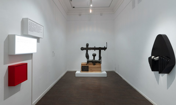 The Art Newspaper Russia представила свою первую выставку