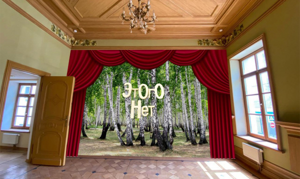 1-й Казачий: метаморфозы и метафоры старого дома 1-й Казачий: метаморфозы и метафоры старого дома