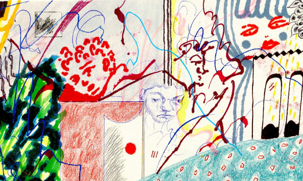 blazar: отражения в реке и находки на асфальте blazar: отражения в реке и находки на асфальте