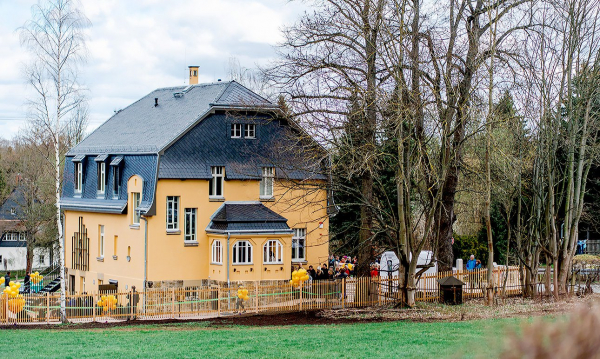 Музей одного из основателей группы «Мост» открылся на его родине