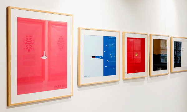 «Обертон»: круговорот графики в бывшем депо «Обертон»: круговорот графики в бывшем депо