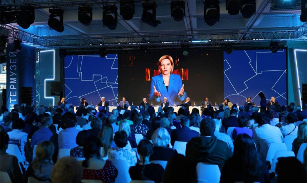 Фестиваль «Интермузей-2025» превратится в лабораторию наследия Фестиваль «Интермузей-2025» превратится в лабораторию наследия