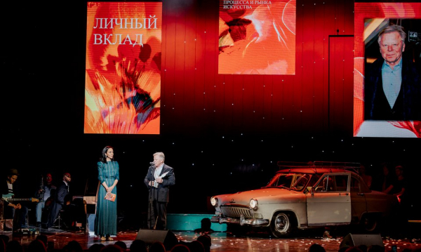 В Москве прошло вручение XIII Премии The Art Newspaper Russia В Москве прошло вручение XIII Премии The Art Newspaper Russia