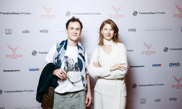 В Москве прошло вручение XIII Премии The Art Newspaper Russia В Москве прошло вручение XIII Премии The Art Newspaper Russia