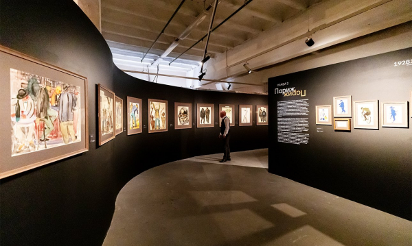 Бычкова — Кольцов: увидеть Париж и остаться в Москве Бычкова — Кольцов: увидеть Париж и остаться в Москве