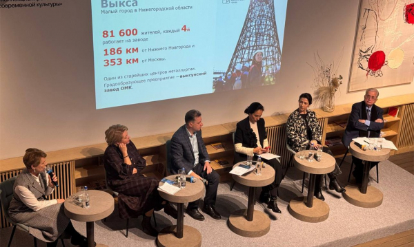 Михаил Пиотровский выступил на «Винзаводе» Михаил Пиотровский выступил на «Винзаводе»