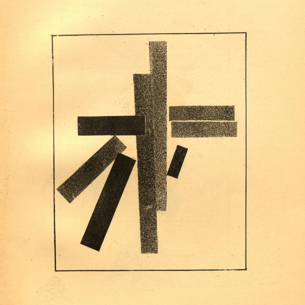 Центр «Зотов» совместно с Музеем AZ подготовил выставку о журнале «А — Я» Центр «Зотов» совместно с Музеем AZ подготовил выставку о журнале «А — Я»