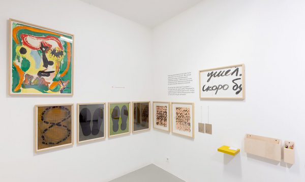 Василий Церетели: «Мы каждый месяц открываем новое имя»